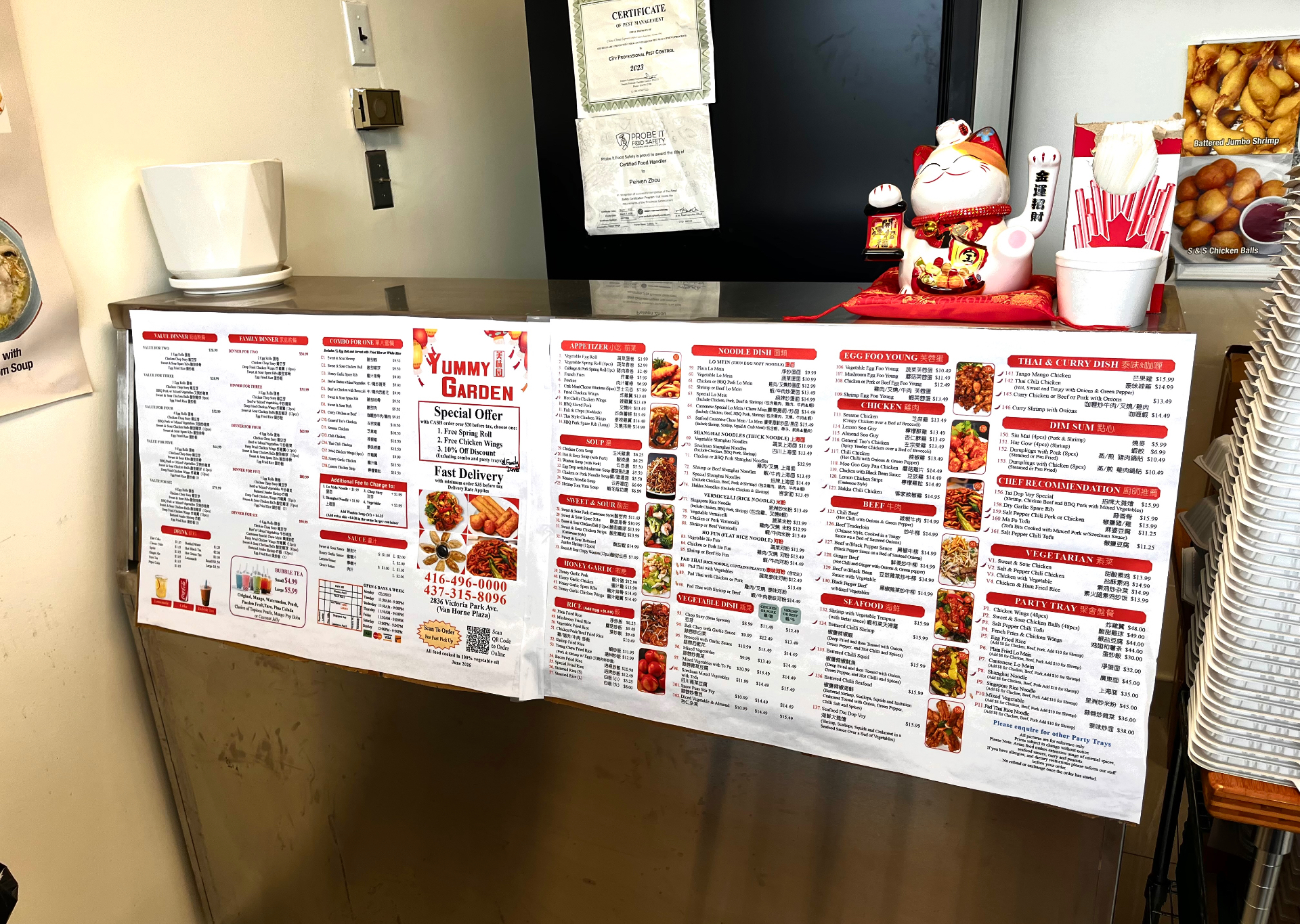 Yummy Garden full printed menu